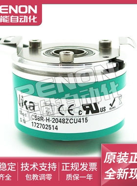 编码器C58R-H-1024ZCU415-2048ZCU414-2048ZCU412-2048ZCU415全新