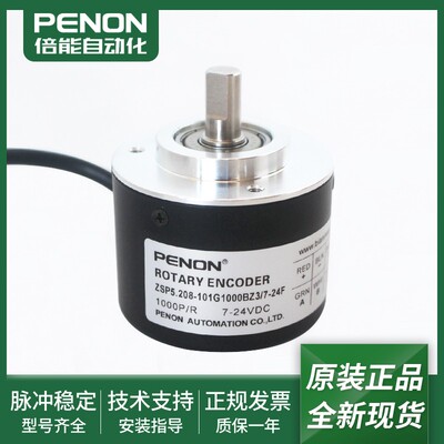 ZSP5.208-101G1000BZ3/7-24F全新ZSP5.208-H01G800BZ3/11-26F(K)