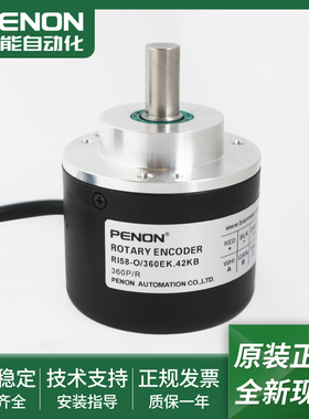 旋转编码器RI58-O/360EK.42KB.72KD.47KA-E0全新现货质保一年