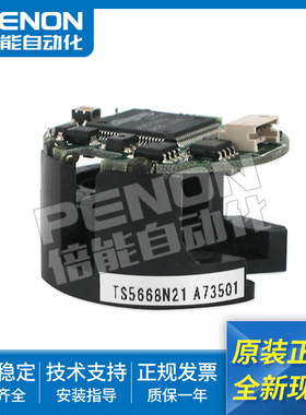 全新多摩川原装TS5668N21编码器TS5668N43输出稳定TS5668N026现货