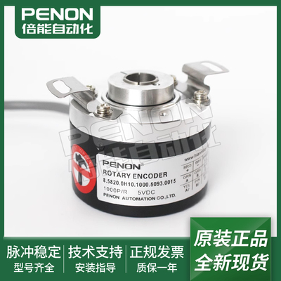 现货8.5820.0H10.1000.5093.0015.1024.5093.0015.2048.5093.0015