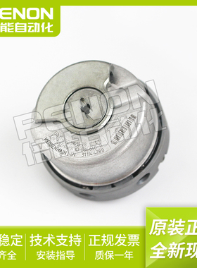 编码器ECN13135125MS16-78 ID 586640-11现货 当日可发