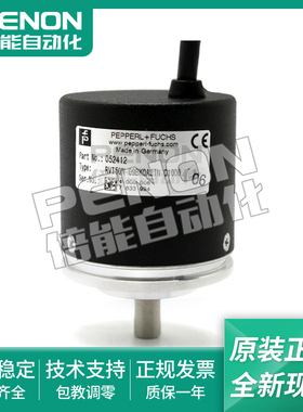 现货原装RVI50N-09BK0A3TN-01000-00360-01024-02500-02048-Y0360