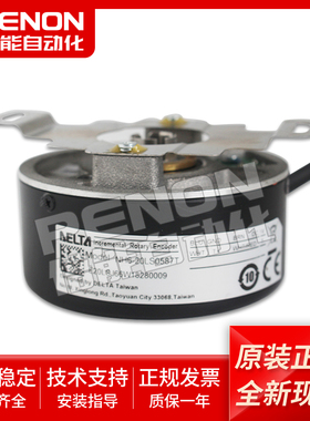 伺服编码器NH6-20LS0587T程序编写安装指导