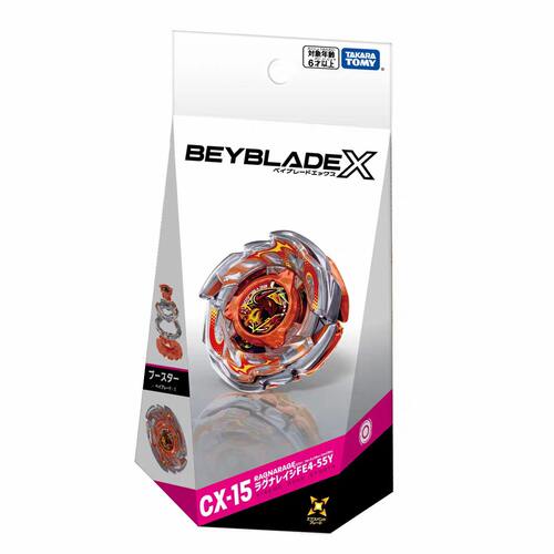 正版TOMY BEYBLADE X系列 CX-15 邪神狂暴 霸旋 爆旋陀螺 玩具