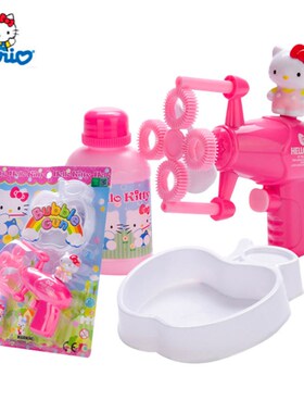 正版HELLO KITTY凯蒂猫电动泡泡枪套装50140女孩泡泡机吹泡泡玩具