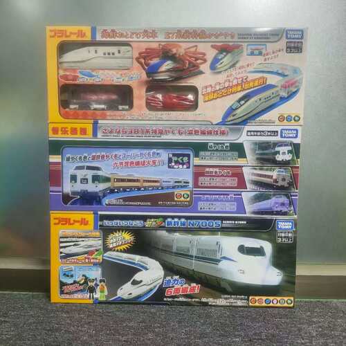 新品TOMY多美卡普乐路路电动火车381系特急6节混色编组列车941903