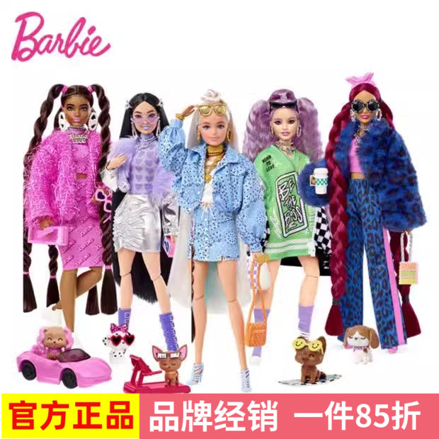 芭比Barbie牙牙仙女娃娃珍藏