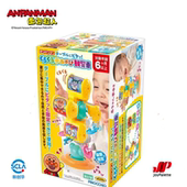 万代正版 面包超人手指训练转转摩天轮套装 儿童早教益智玩具