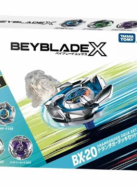 TAKARA TOMY多美 BEYBLADE X系列 BX-20 爆旋陀螺 杜兰降神套装