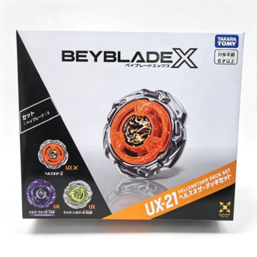 TAKARA TOMYBeyblade X爆旋陀螺UX-21地狱幽冥改造套装组银狼亚版