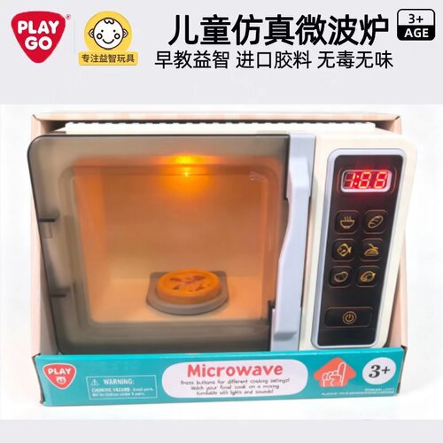 PLAYGO儿童节仿真微波炉烤箱