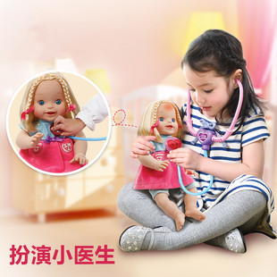 VTech伟易达little 洋娃娃 love智能诊疗娃娃 儿童玩具女孩