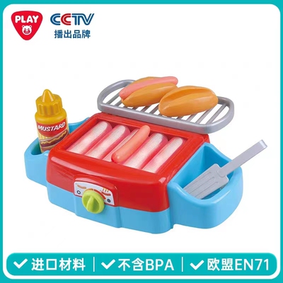 PLAYGO电热狗烹饪机仿真热狗烤肠