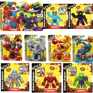 酷肌组goo zu战甲英雄三头龙解压发泄玩具软胶超强韧性捏捏乐 jit