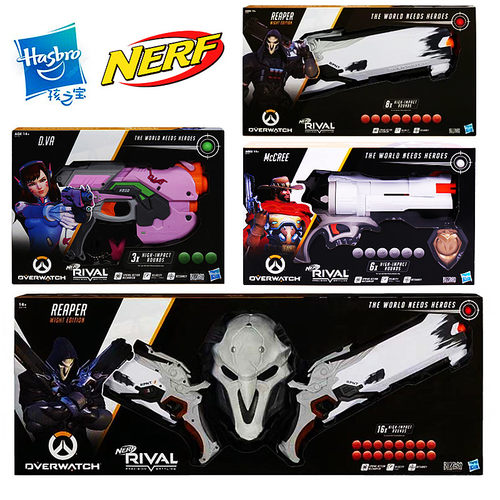 孩之宝正版nerf热火发射器软弹枪