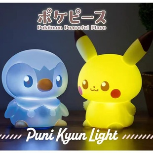 TOMY多美卡手办皮卡丘公仔波加曼小夜灯捏捏灯玩偶拍拍灯礼