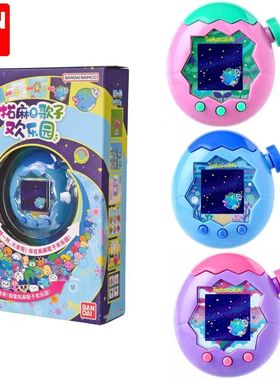 【正版】万代拓麻歌子Paradise欢乐园电子宠物机含遗传 可选中文