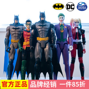 DC正义联盟闪电侠蝙蝠侠batman可动超人小丑侠手办模型人偶玩具