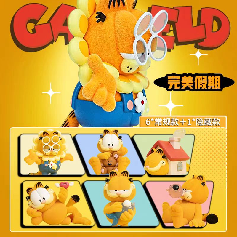【现货】正版加菲猫完美假期系列盲盒手办周边摆件可爱女生礼物
