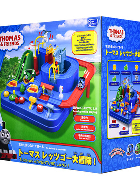 正版Gakken学研托马斯小火车 闯关大冒险套装男孩益智轨道车玩具