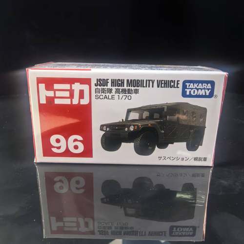 TOMY多美卡仿真合金小汽车模型96号陆上自卫队越野高机动车102571