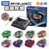 beyblade tomy多美卡爆旋陀螺霸旋陀螺凤凰炎翔冲击飞龙男孩玩具