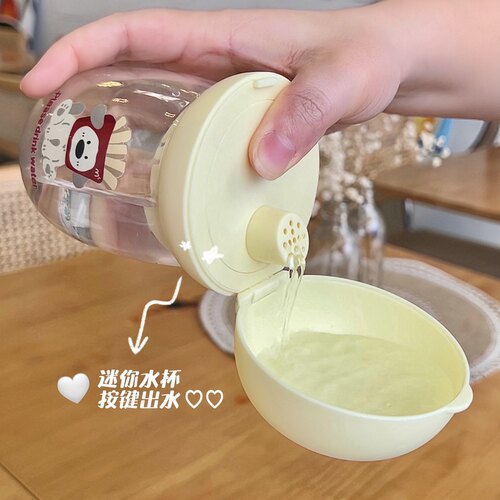 小狗水杯宠物户外水瓶