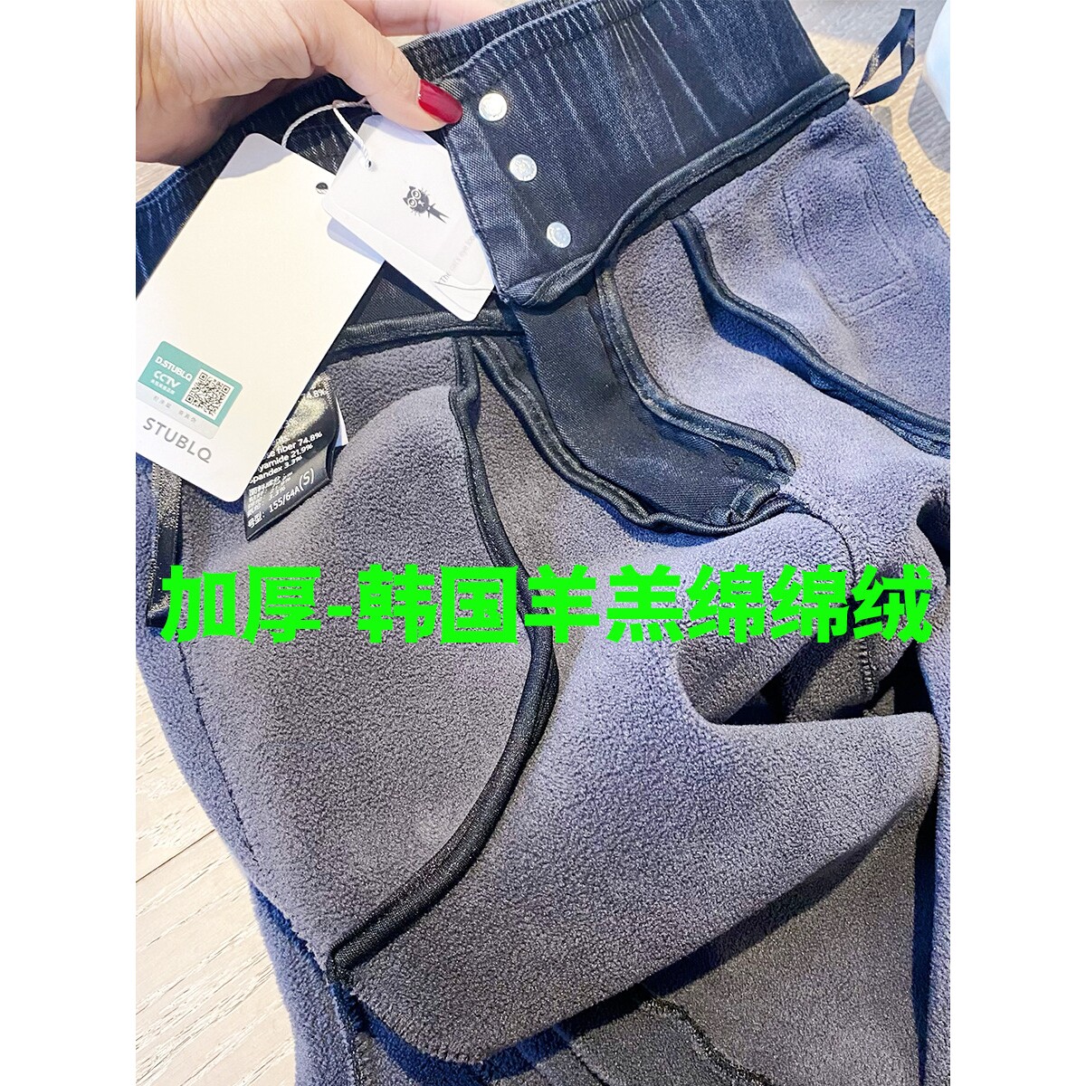 打底裤女外穿春秋新款高腰弹力紧身加绒加厚魔术裤铅笔小黑裤子女