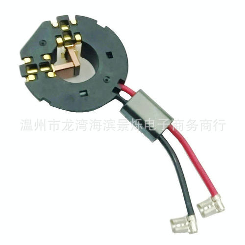 632F21-6 碳刷架用于DHP482RME DHP482RAE DDF482 XPH10 电动工具