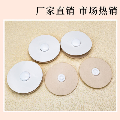 子母扣轻薄被子固定器按扣式防滑被角扣钉器沙发抱枕防滑固定神器