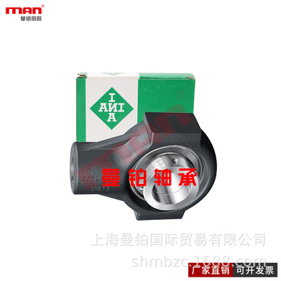 德国外球面轴承UKT205 06 07 08 09 10 11 12 13 14 15 16 17 18