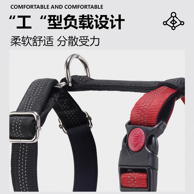 跨境爆款胸背带工字狗背带适合小中大型宠物遛狗绳狗背带