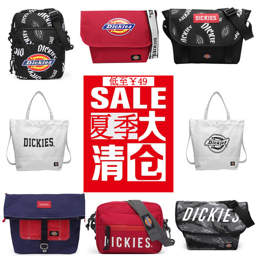 Dickies帝客新款时尚潮牌ins百搭男女士休闲单肩斜挎包小方包手提 - 封面