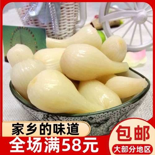 Ningde 250g Fu'an Shouning Special
