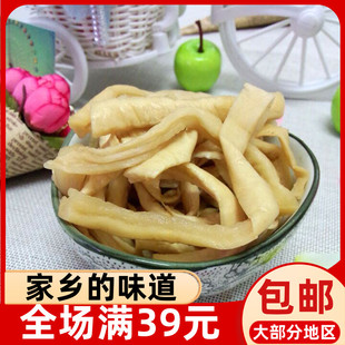 萝卜干萝卜条腌制萝卜爽口菜 萝卜吉500g 农家自制泡菜寿宁土特产