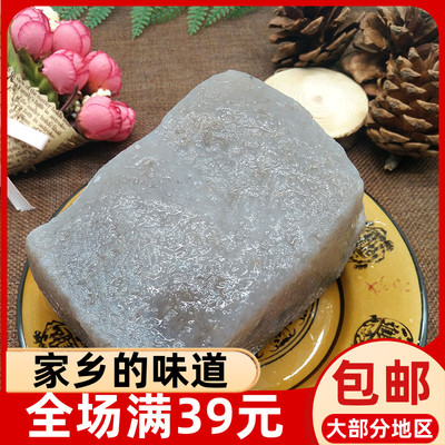 宁德周宁寿宁福安魔芋手工制作土特产一份一个散装500g