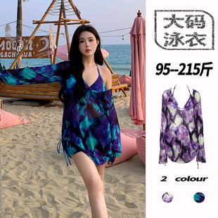 大碼 胖mm泳衣女三件套海邊度假性感純欲風(fēng)分體平角絕美溫泉比基尼