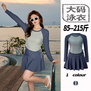 微胖女士遮肉运动裙式 胖mm长袖 遮肚子成人泡温泉 泳衣女大码 分体式