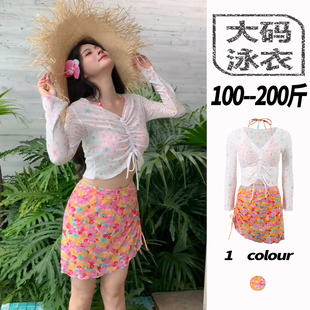 大码比基尼胖mm分体四件套温泉海滩度假高级感挂脖性感微胖泳衣女