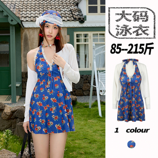 泡温泉女士泳装 温泉游泳衣女分体胖mm大码 三件套微胖遮肉挂脖裙式