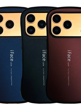 iFace适用于苹果17Pro手机壳防摔小蛮腰磨砂壳适用iPhone17保护套硅胶加厚弧形复古风17ProMax手机套Air硬壳