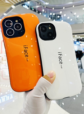 iFace适用苹果15手机壳防摔小蛮腰15ProMax保护套加厚13Mini壳光面保护壳14Plus硅胶套弧形全包壳14ProMax壳