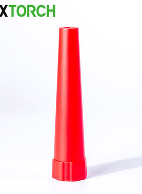 NEXTORCH纳丽德交通指挥棒警示筒红色光罩户外信号棒P60 P80 PA5
