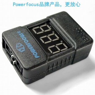 蜂鸣器电压显示电显报警一体 二次矫精度 自设阈值锂电池BB响2-8S