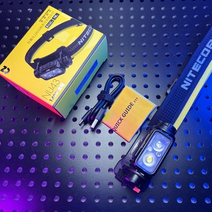 NITECORE奈特科尔NU40轻量便携高续航可充电1000流明高亮户外头灯