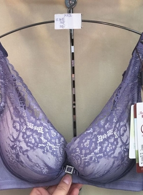 2017新品曼戴玛丽莉M7027B芦荟透气打孔杯无钢圈健康文胸