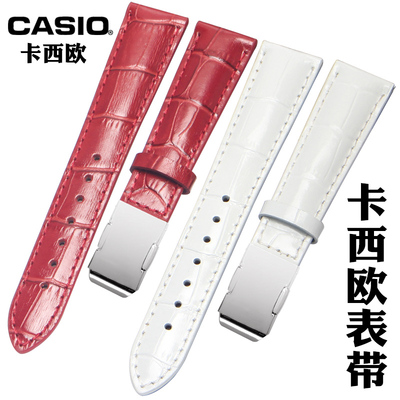 卡西欧表带真皮SHEEN女士