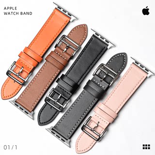 适用iwatch9表带真皮applewatch手表带皮iphonewatch苹果手表腕带