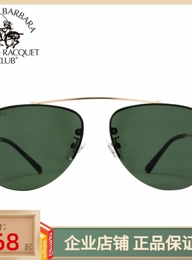 墨镜通用司机偏光太阳镜